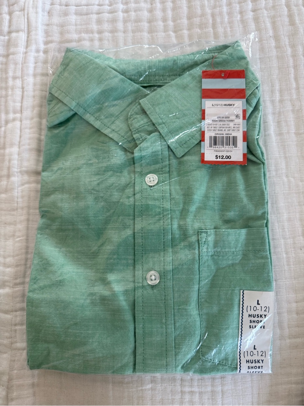 NWT Cat & Jack Short Sleeve Poplin Button Down Shirt Kids Size Large 10/12 Husky